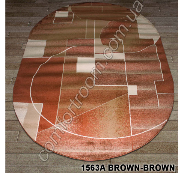 Ковер Super Elmas 1563a brown - Фото 1
